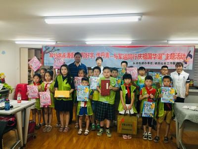 民族團結(jié)一家親 社區(qū)組織新疆籍工人聯(lián)誼活動，漢語演講與熱情新疆舞共譜和諧樂章